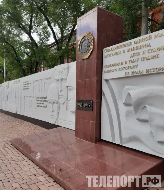 Проект амурчан по написанию пьесы о детях двух войн борется за победу в конкурсе грантов