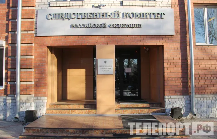 Главе Следственного комитета доложат о ДТП с гибелью мальчика в Белогорске