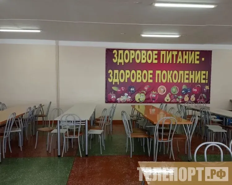 Рецепт любимого детского блюда раскрыли в школьном кафе