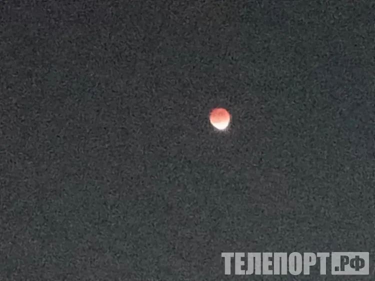 Цветочное полнолуние 23 мая увидят россияне