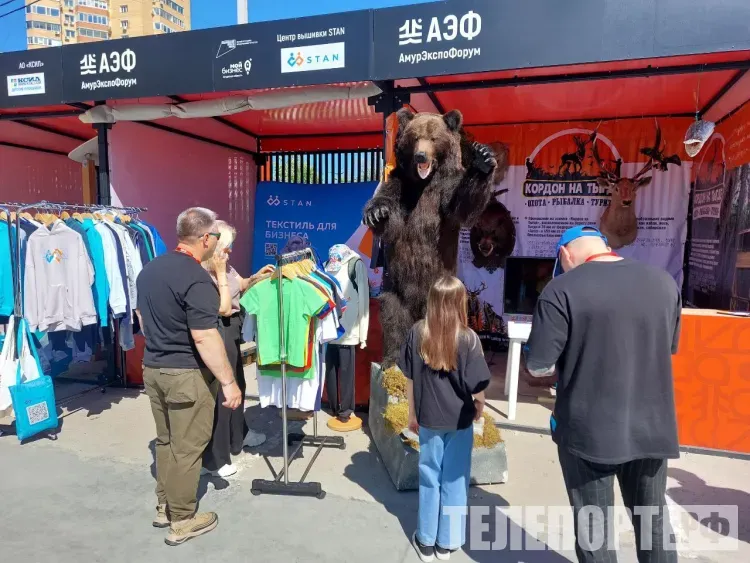 Робот-собака и космический хлеб: чем удивляет форум "АмурЭкспо"