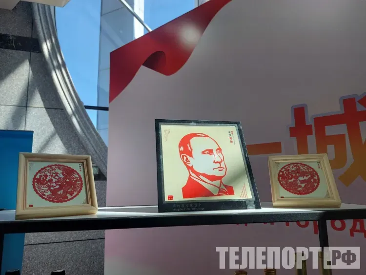 Робот-собака и космический хлеб: чем удивляет форум "АмурЭкспо"