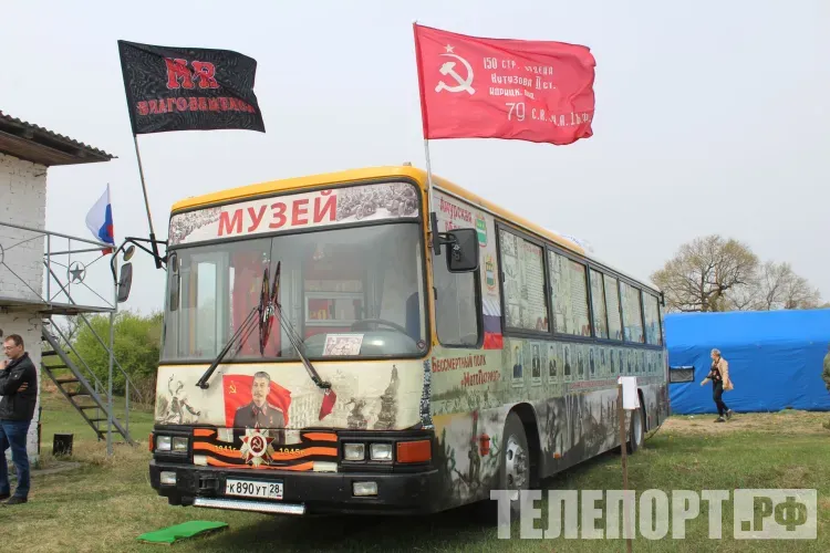 Музей "Автобус Победы" отправится в города и села Дальнего Востока