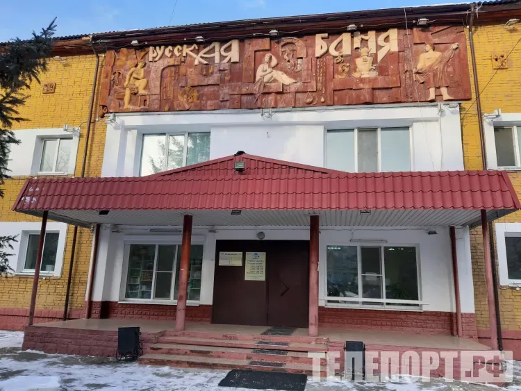 Бани Благовещенска бесперебойно будут работать все лето