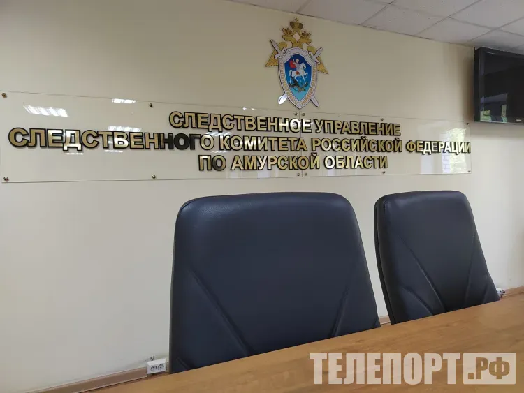 Уголовное дело возбуждено по факту смертельного ДТП с пешеходами