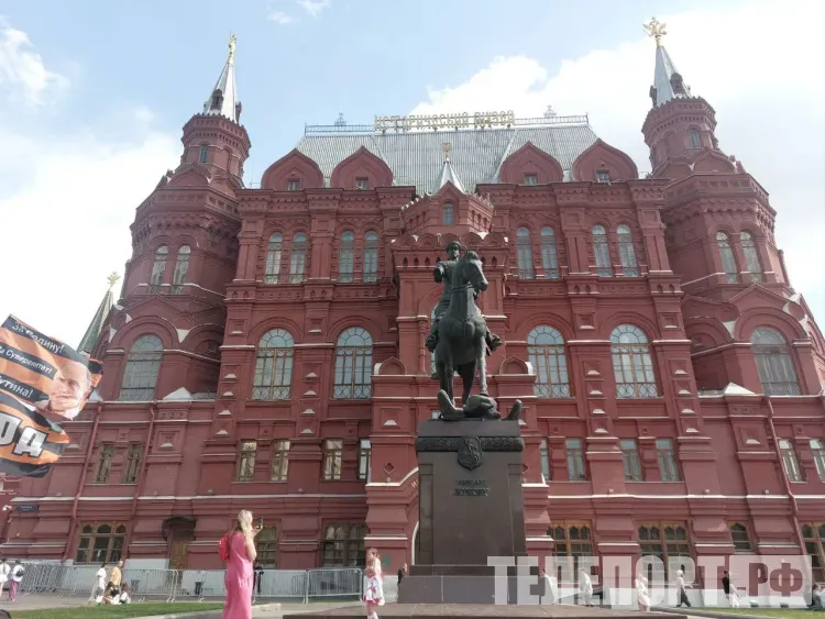 Экспонаты музея истории БАМа представлены на выставке в Москве