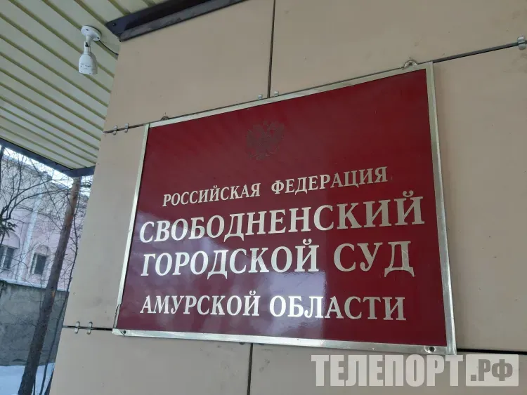 Суд выдворил из России мигранта, приехавшего в гости