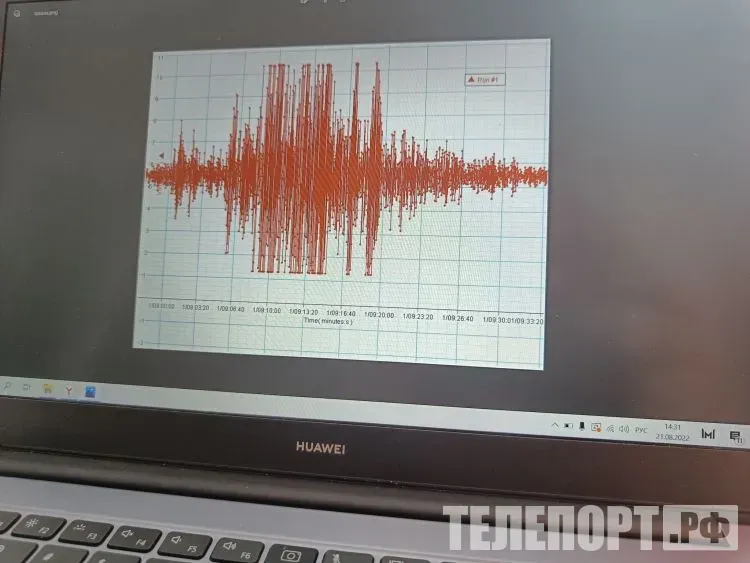 Землетрясение снова почувствовали жители Камчатки 