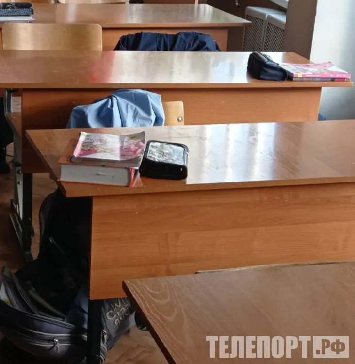 Ученик напал на одноклассников в Иркутской области