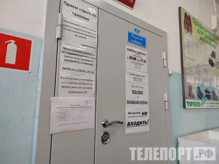 Участники СВО во время отпуска смогут получать помощь в любой больнице
