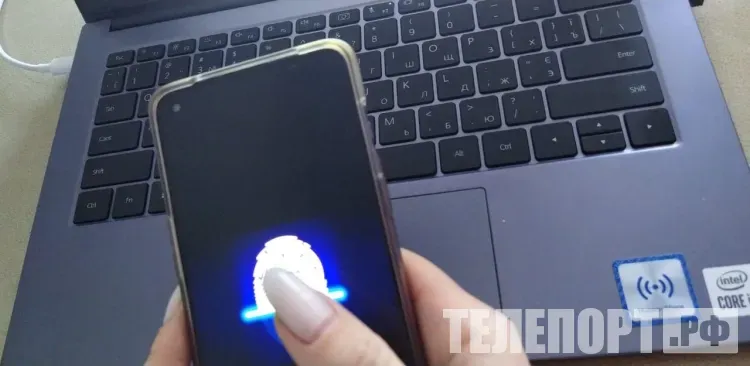 Смартфоны и Wi-Fi-роутеры незаметно атакуют хакеры