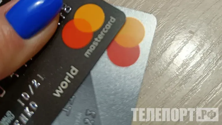 Риски грейс-периода по кредитной карте объяснила эксперт