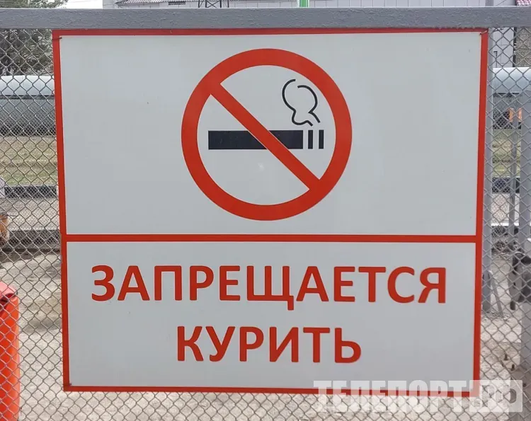 В 30 лет почувствуют себя на 60: энергетики в сочетании с никотином состарят россиян