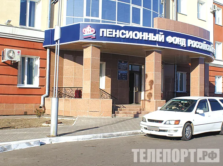 На пенсию досрочно вышли более 300 многодетных амурчанок