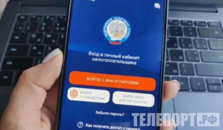 Об изменении НДФЛ при сделках с недвижимостью рассказал амурчанам эксперт