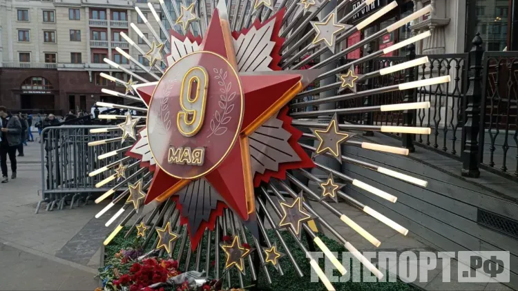 Городу в Приморье хотят присвоить звание "Город трудовой доблести"