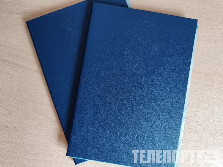 Высшее образование в России будут получать по-новому