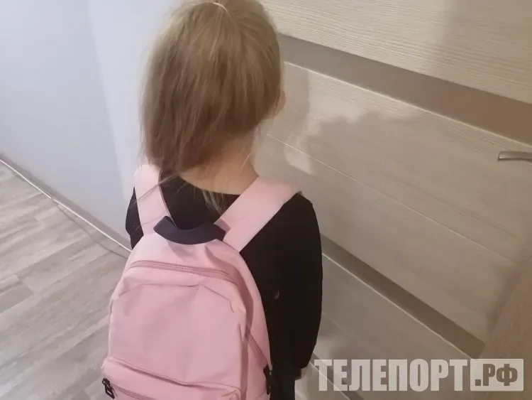 В Приамурье на сбор ребенка в школу в среднем тратят 15 000 рублей