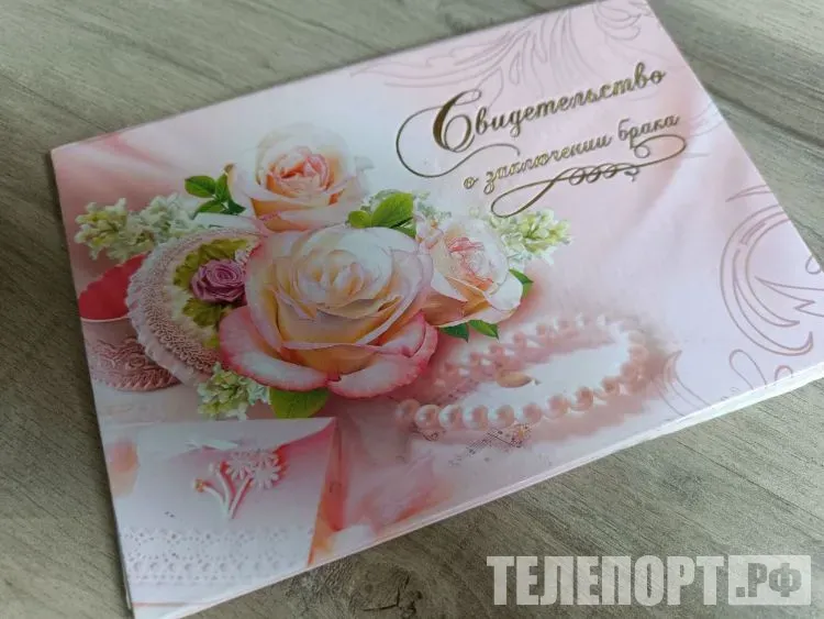 Свадебные недели начинались с Семина дня