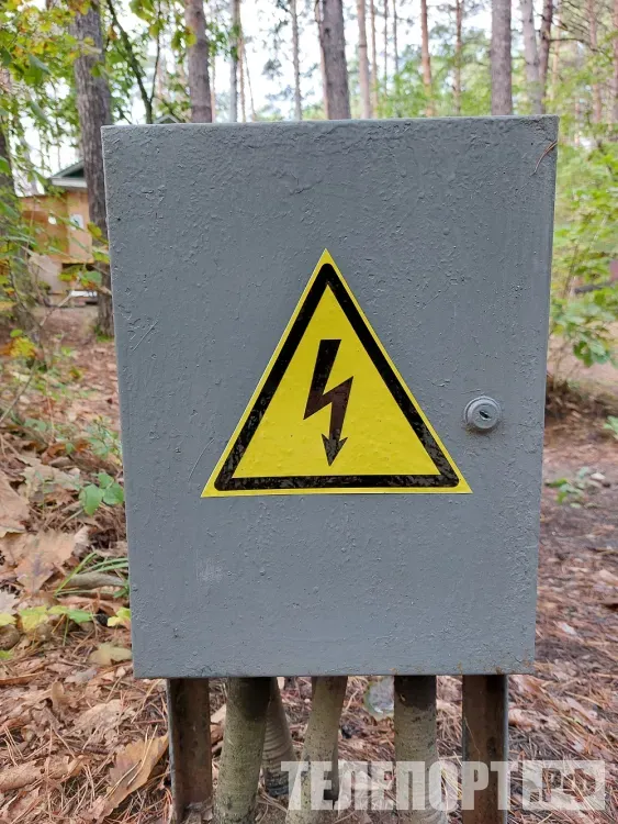 Долг за электроэнергию начал гасить подрядчик на космодроме Восточный