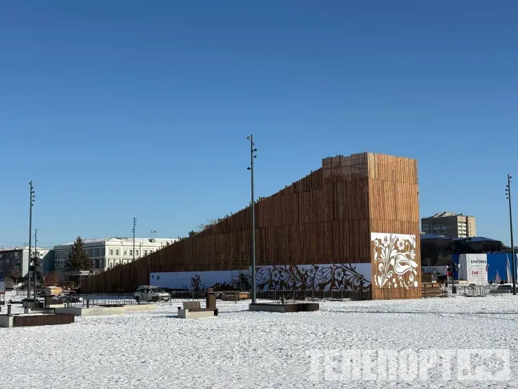 Тюбинговую горку откроют для жителей Амурской области в конце ноября