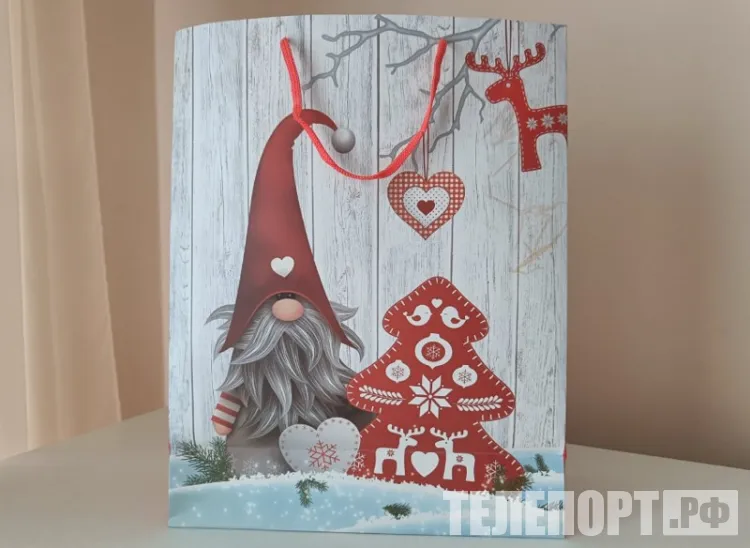 Подарки на Новый год от работодателя: облагаются ли налогом