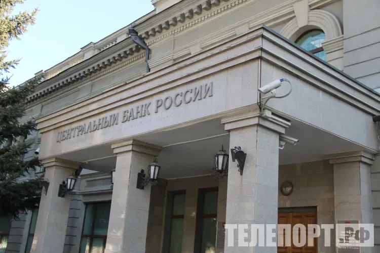 Ключевую ставку может снизить ЦБ перед Новым годом