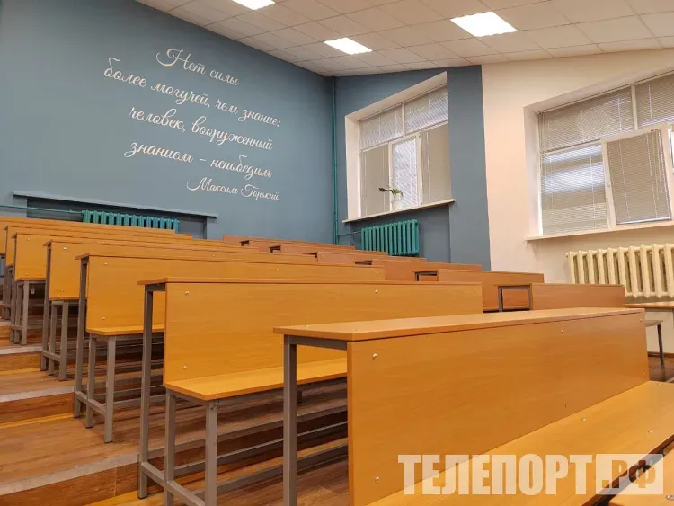 Поддержка кадров и талантов: как за год изменилось образование в Приамурье