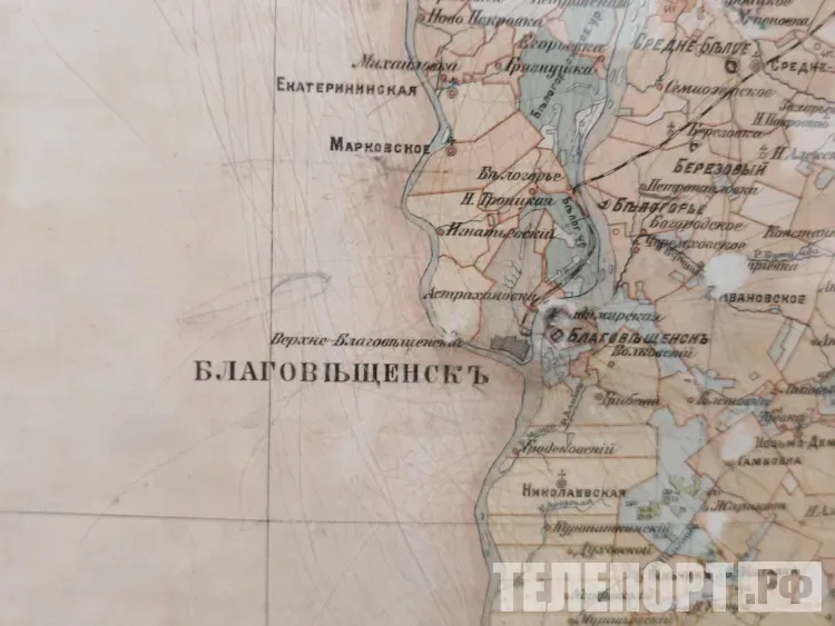 Политика и отношения с Китаем: что будут изучать по новому учебнику в школах Приамурья