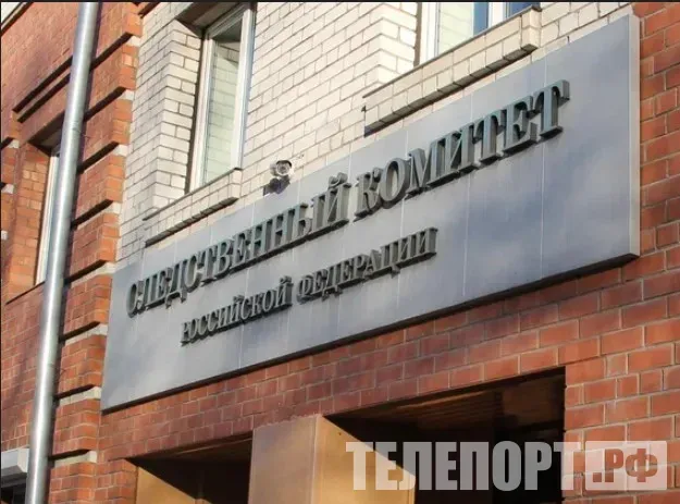 Ожог стопы получил 6-летний мальчик от удара током в торговом центре Приамурья