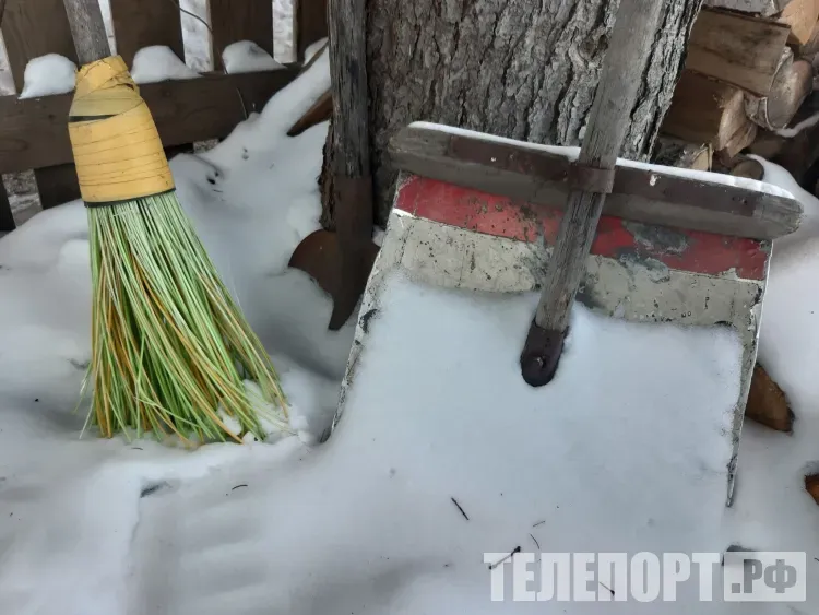 Филиппов день: нужно думать только о хорошем, позитивном, удаче и счастье
