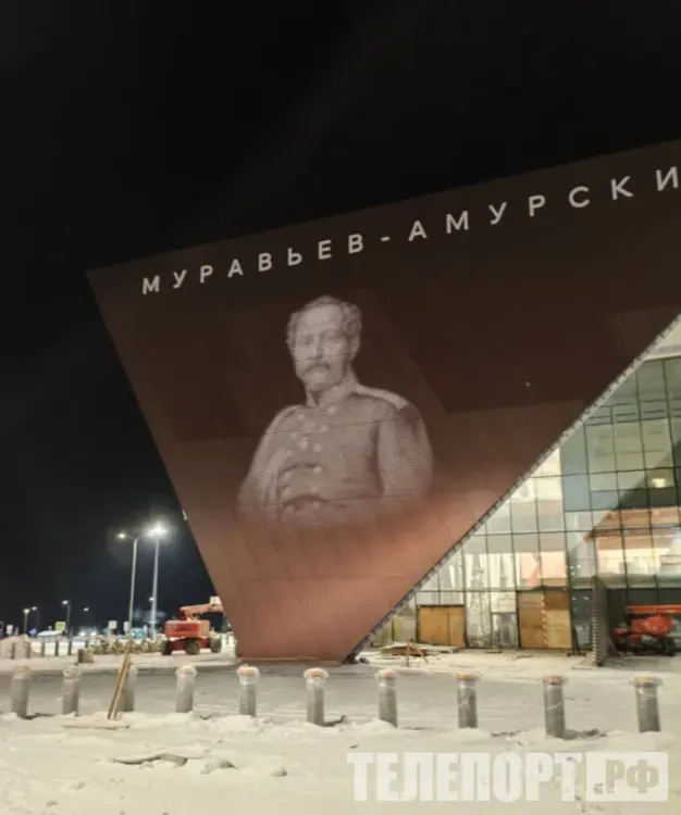 Новый терминал и рост пассажиропотока: как работал аэропорт Благовещенск в 2025 году