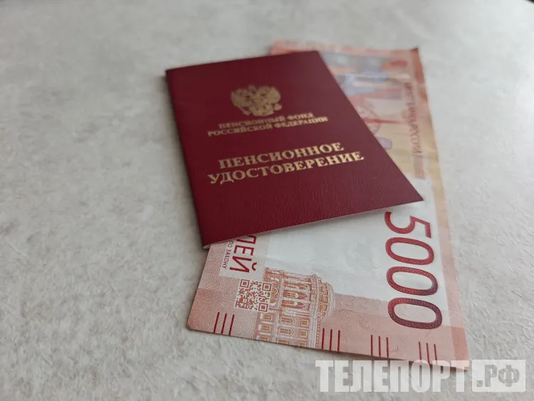 Пенсию по старости не смогут оформить россияне в 2027 году