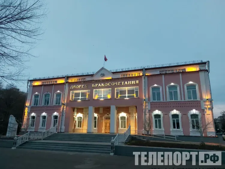 Амурские молодожены выбрали для брака первую зеркальную дату года