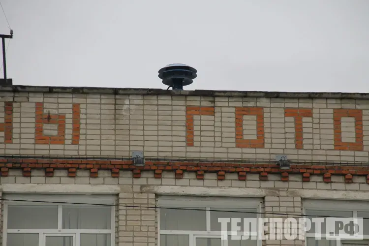 Сирены и громкоговорители завоют в Амурской области