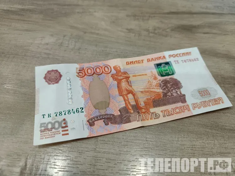 Налог на недвижимость автоматически уменьшается для многодетных семей