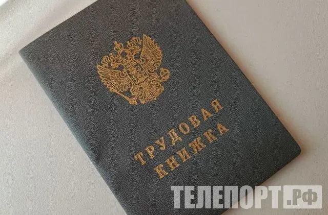 В Амурской области работодатели готовы принимать на работу целевиков