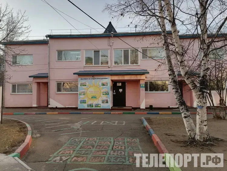 Премию лучшим педагогам детсадов дадут в Приамурье