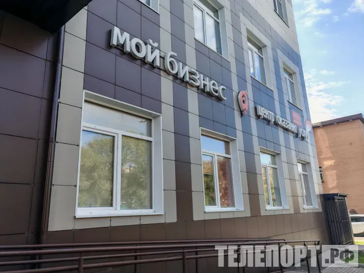 В Приамурье запустили поддержку бизнеса по работе с системой "Честный знак"