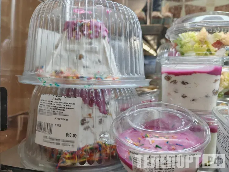 Вкус Пасхи в Амурской области: от 68 рублей за кулич до 1100 за панеттоне