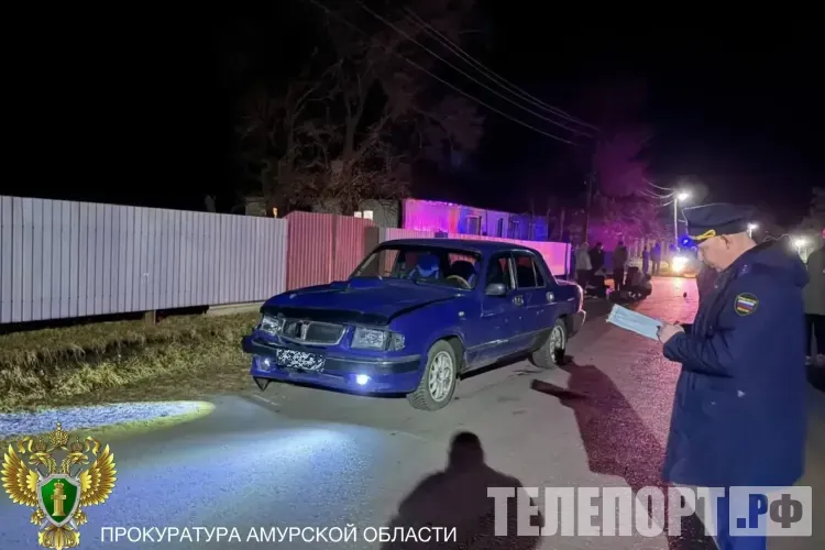 Уголовное дело завели на водителя "Волги", сбившего подростков в Приамурье