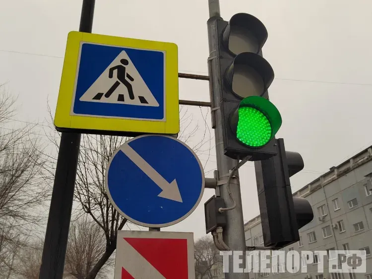 Светофоры перенастроят для пешеходов на 25 перекрестках Благовещенска
