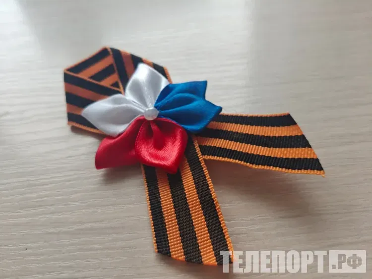 Неправильное ношение георгиевской ленты может обернуться уголовным делом