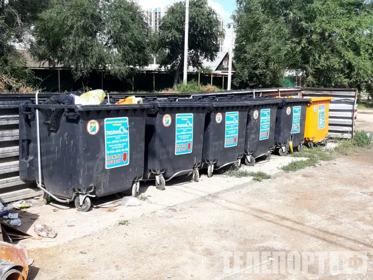 Приамурье вошло в топ по развитию инфраструктуры для коммунальных отходов