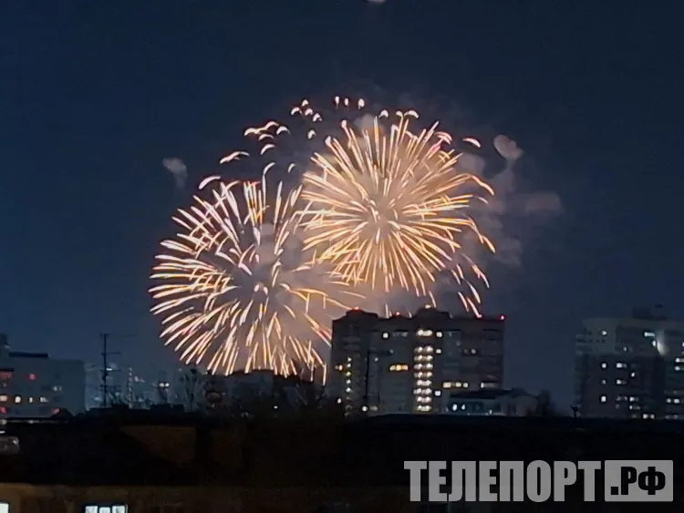 Дополнительные выходные будут у россиян еще три раза до конца года
