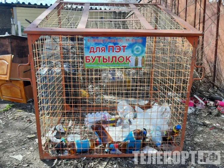 Почти пять тонн пластиковых крышек сдали в переработку в Амурской области