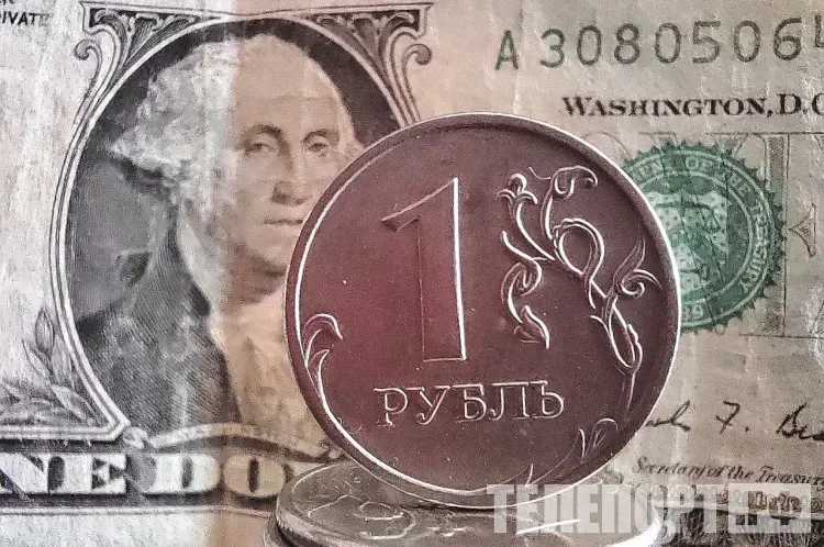 Доллар по 90 рублей ожидают в России во втором полугодии