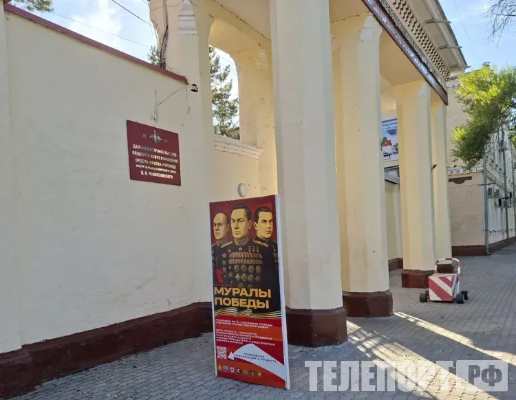 До 10 баллов при поступлении в военные вузы могут получить амурские школьники