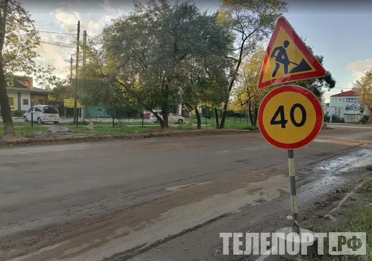 Лето в Благовещенске начнется с ремонта новых участков дорог