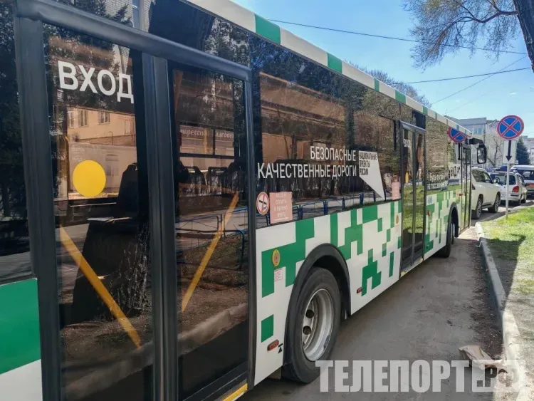 Автобусы изменят свои маршруты в Благовещенске